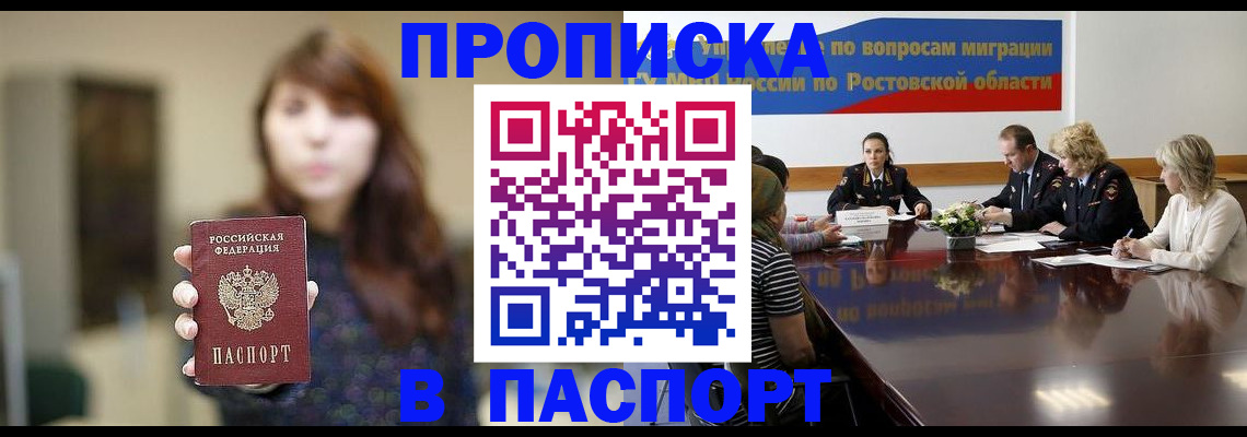 форма 3 в Сергиевом Посаде